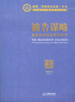 �����\��:������V�A�����c����(�°桰�Ɏ��I�ձ؂䡱����)