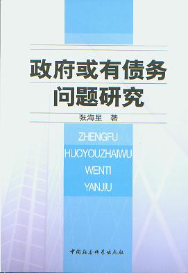 �������Ђ��Ն��}�о�