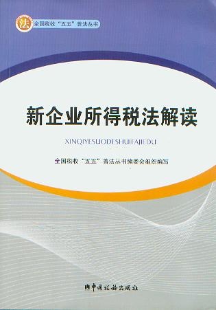 ����I���ö������x(ȫ�����ա����塱�շ�����)