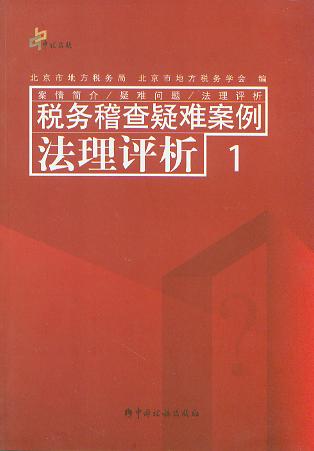 ���ջ������y���������u��1