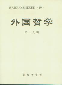 ����܌W(��ʮ��݋)