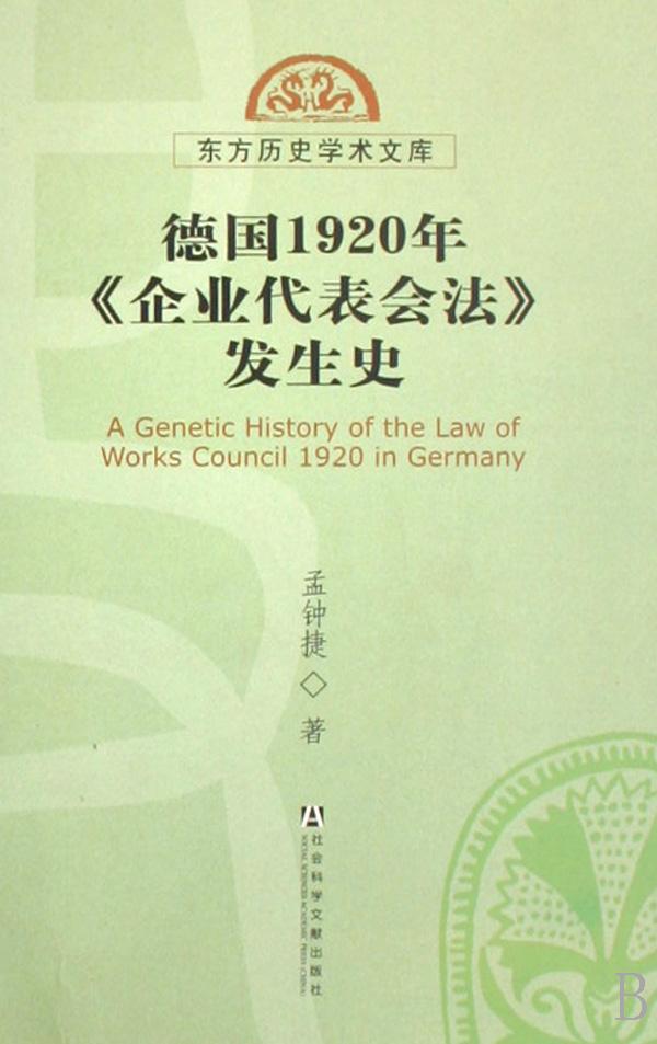 ��1920��<��I�������