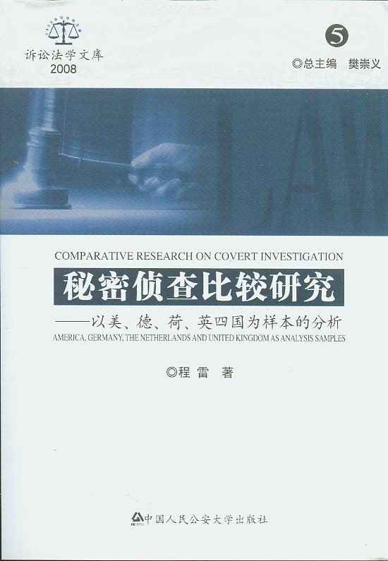 ���܂ɲ���^�о����������¡��ɡ�Ӣ�ć���ӱ��ķ���