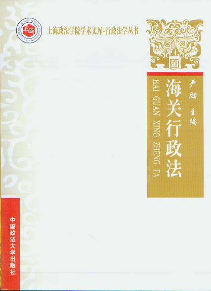 ���P������(�Ϻ������WԺ�W�g�Ď�-�������W����)