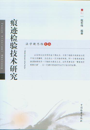 ���E�z�(y��n)���g(sh��)�о�(���W(xu��)��˼�S�ą�)