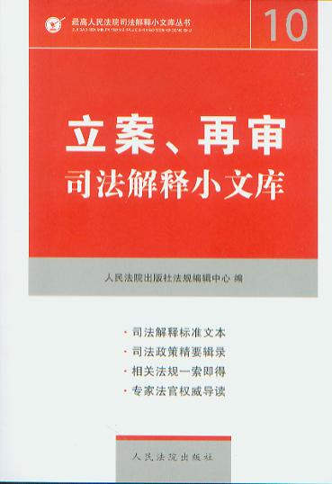 �������ٌ�˾�����С�Ď�(k��)10(�������Ժ˾�����С�Ď�(k��)����(sh��))