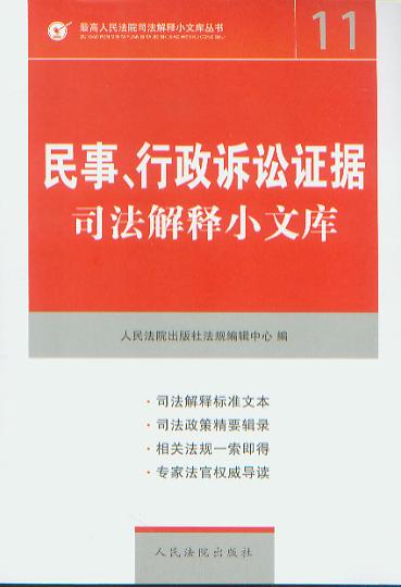 ���¡������V�A�C��˾�����С�Ď�11(�������Ժ˾�����С��