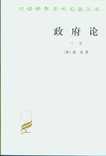 ����Փ(��ƪ)(�h������W�g��������)