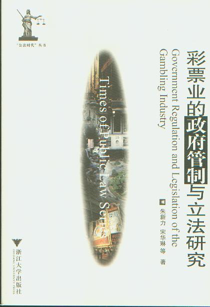 ��Ʊ�I(y��)�����������c�����о�(�������r(sh��)��������(sh��))