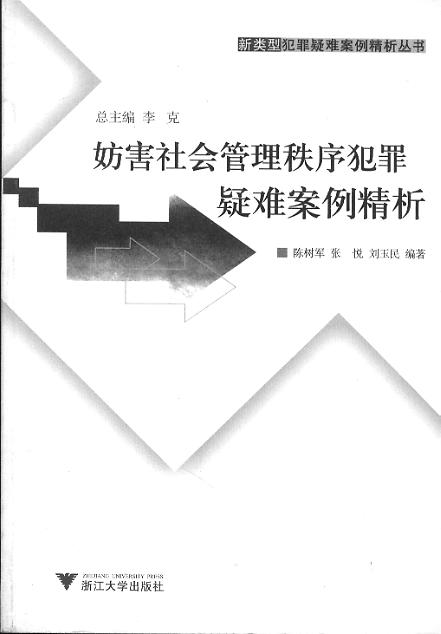 ��������������������y��������(����ͷ������y������������)