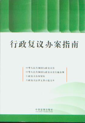 ������(f��)�h�k��ָ��