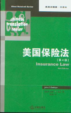 �������U��(��4��)(��������Ҫ.���g��)