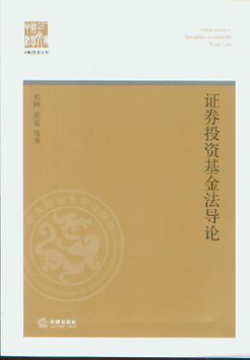 �CȯͶ�Y���𷨌�(d��o)Փ(��ؔ(c��i)���W(xu��)�Ď�(k��))