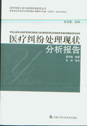 �t(y��)���m��̎���F(xi��n)��������