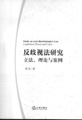 ����ҕ���о���������Փ�c����