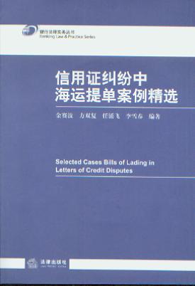 �����C�m���к��\��ΰ������x(�y�з��Ɍ��Յ���)