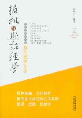 Ͷ�C(j��)�c���p��(j��ng)�I(y��ng)���Ͱ�������