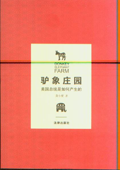 �H���f�@:�������y(t��ng)����ήa(ch��n)����