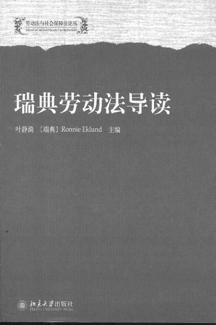 ���ڄӷ����x(�ڄӷ��c������Ϸ�Փ��)