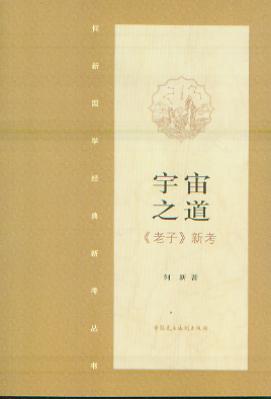 ����֮���������ӡ��¿�(�����W(xu��)��(j��ng)���¿�����)