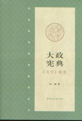 ��������-���Е����¿�(�����W(xu��)��(j��ng)���¿�����)