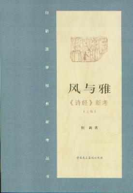 �L(f��ng)�c��-��Ԋ��(j��ng)���¿�(���¾�)(�����W(xu��)��(j��ng)���¿�����)