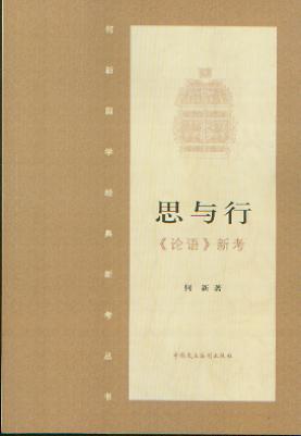 ˼�c��-��Փ�Z���¿�(�����W(xu��)��(j��ng)���¿�����)