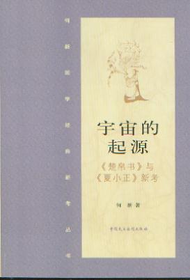 �������Դ-�����������c����С�����¿�(�����W(xu��)��(j��ng)���¿�����)