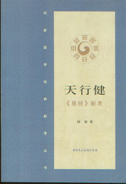 ���н�-���׽�(j��ng)���¿�(�����W(xu��)��(j��ng)���¿�����)