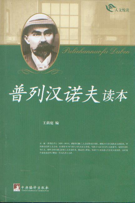 ���Нh�Z���x��(���Đ��x)