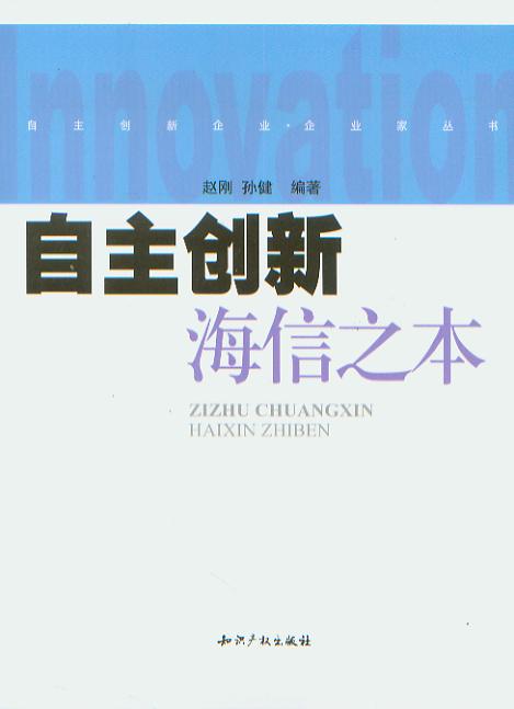 ������(chu��ng)��-����֮��