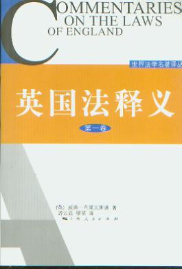 Ӣ������x(��һ��)(���編�W�����g��)