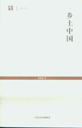 �l(xi��ng)���Ї�(���o(j��)�Ď�)