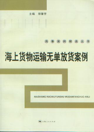 ����؛���\ݔ�o�η�؛����/���°������x����