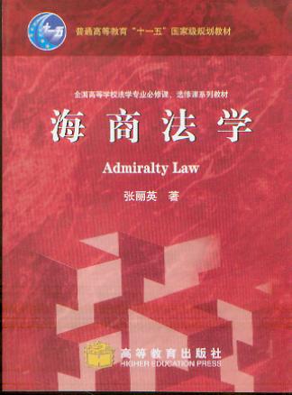 ���̷��W(��ͨ�ߵȽ�����ʮһ�塱���Ҽ�Ҏ���̲�)