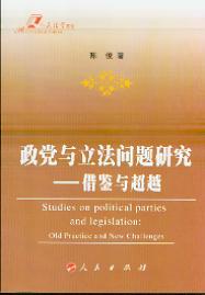 ���h�c�������}�о�-���b�c��Խ