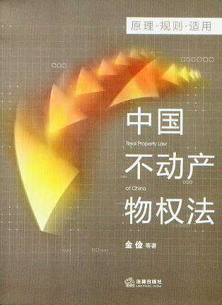 �Ї����Ӯa��෨:ԭ����Ҏ�t���m��