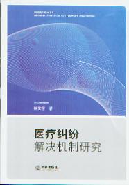 �t(y��)���m����Q�C���о�