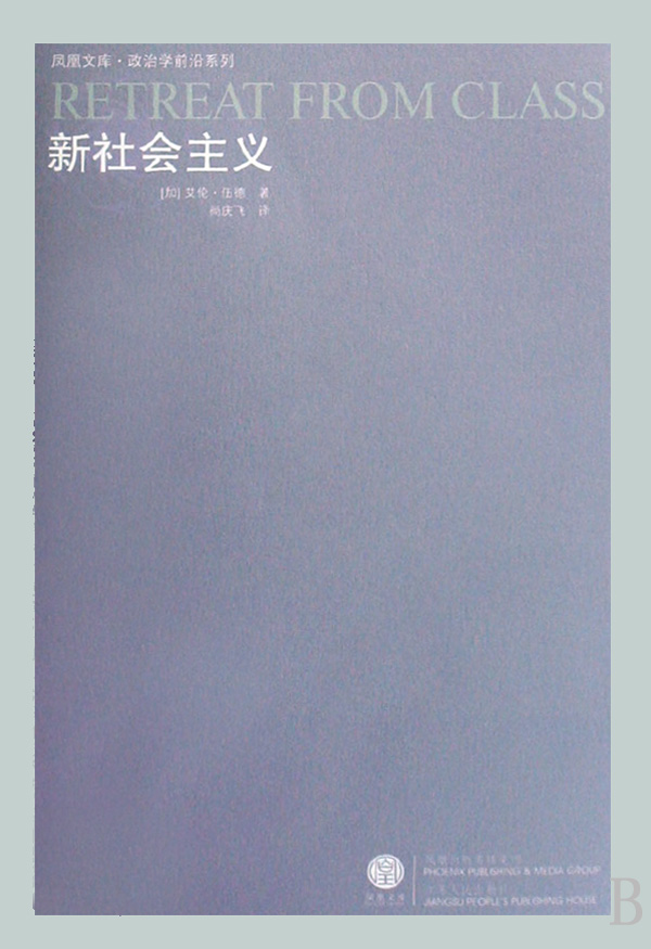 ��������x/���ΌW(xu��)ǰ��ϵ��/�P���Ď�