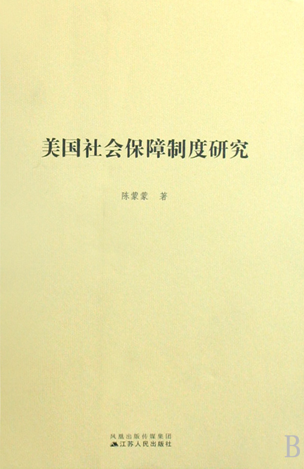 ������������ƶ��о�