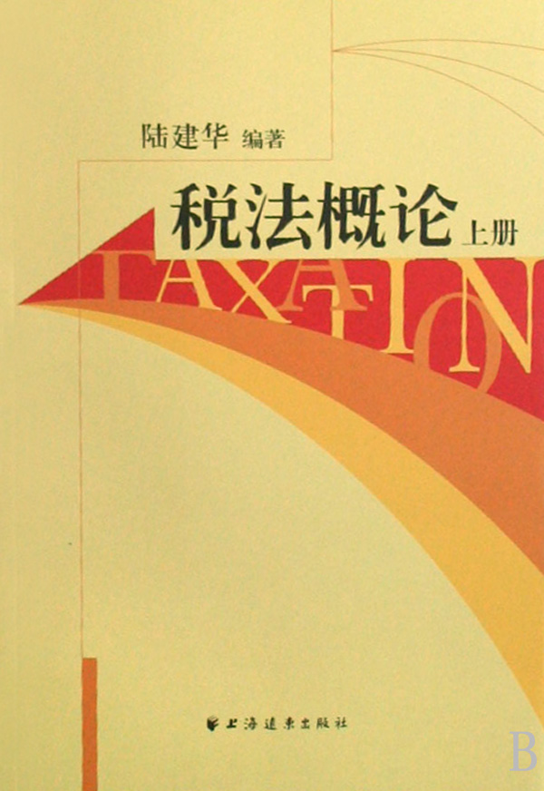 ������Փ(����)