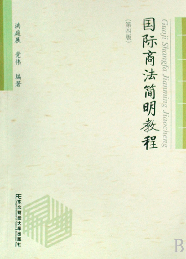 ���H�̷������̳�