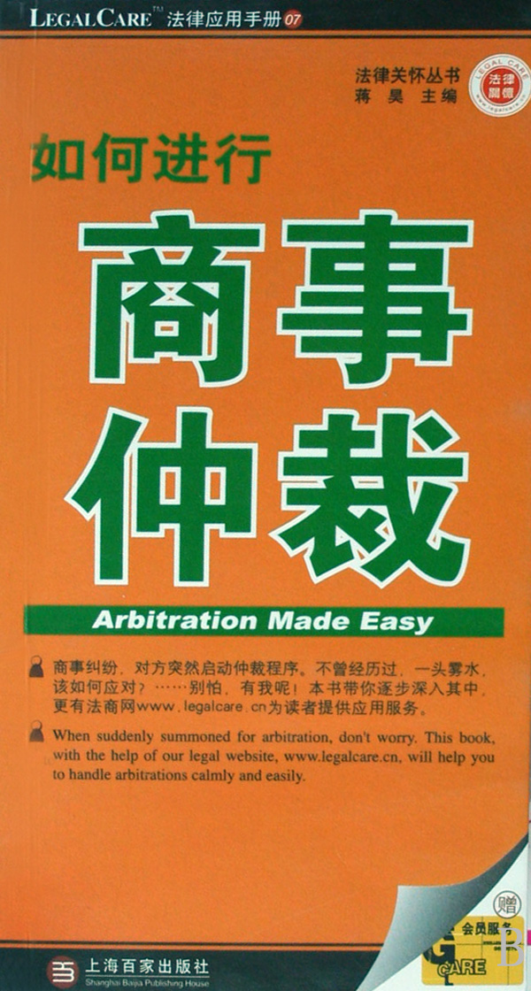 ����M�������ٲ�/�����P�х���