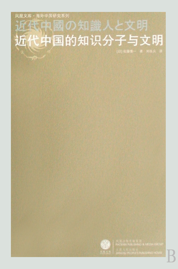 �����Ї���֪�R�����c����/�����Ї��о�ϵ��/�P���Ď�