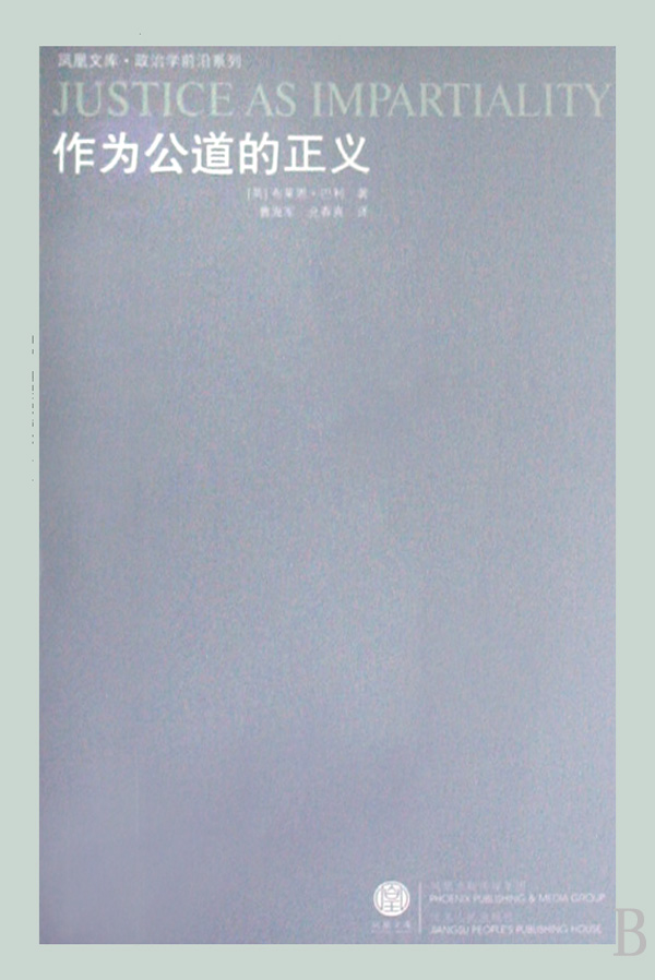 ���鹫�������x/���ΌWǰ��ϵ��/�P���Ď�