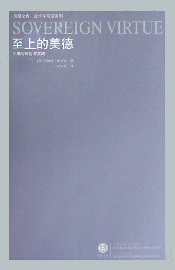 ���ϵ�����(ƽ�ȵ���Փ�c���`)/���ΌWǰ��ϵ��/�P���Ď�