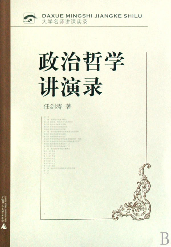 �����܌W�v���/��W�����v�n���