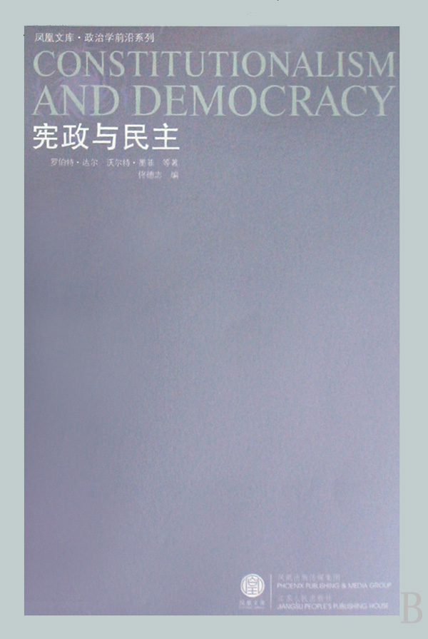 �����c����/���ΌWǰ��ϵ��/�P���Ď�