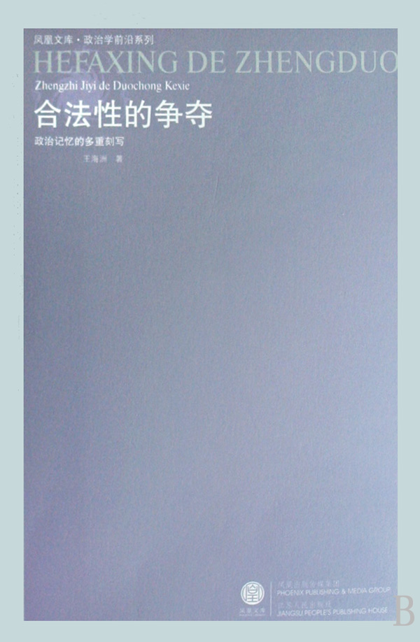 �Ϸ��ԵĠ��Z(����ӛ���Ķ��ؿ̌�)/���ΌWǰ��ϵ��/�P���Ď�