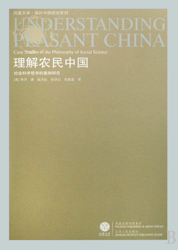 �����r���Ї�(����ƌW�܌W�İ����о�)/�����Ї��о�ϵ��/�P��